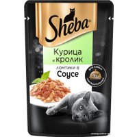 Пресервы Sheba Ломтики в соусе. Курица и кролик 75 г