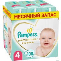 Подгузники Pampers Premium Care 4 Maxi (108 шт)