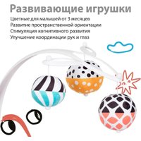 Шезлонг Nuovita Degno D1 (белый/дымчато-белый)