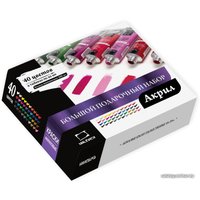 Акриловые краски Малевичъ 612014 (20 мл, 40 цветов) в Бресте