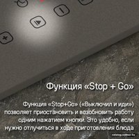 Варочная панель MAUNFELD CVI292BG