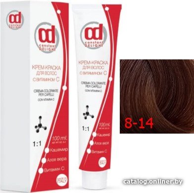 Крем-краска для волос Constant Delight Crema Colorante с витамином С 8/14 светло-русый сандре бежевый
