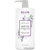 Шампунь Ollin Professional BioNika Энергетический против выпадения волос 750 мл