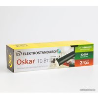 Спот Elektrostandard Oskar LTB28 10W (черный)