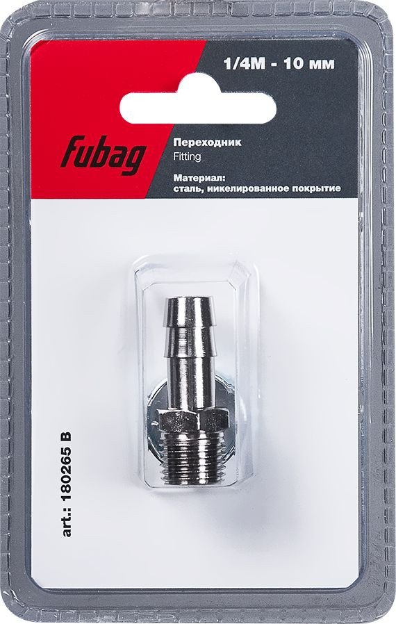 

Фитинг Fubag 180265 B