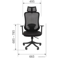 Офисное кресло CHAIRMAN CH563 (черный пластик/черный)