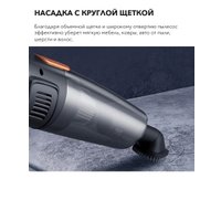 Пылесос Deerma DX115C