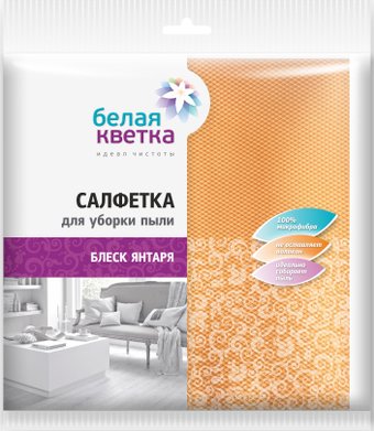 Салфетка хозяйственная Белая кветка Блеск янтаря 0502 (1 шт)