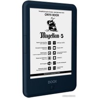 Электронная книга Onyx BOOX Magellan 5