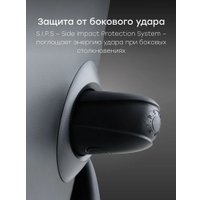 Детское автокресло Happy Baby Kidster isofix (milky)