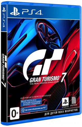 Gran Turismo 7