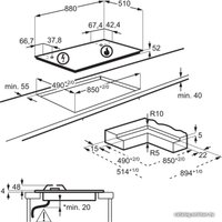 Варочная панель AEG HVB95450IB