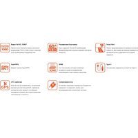 Видеорегистратор-GPS информатор (2в1) Mio MiVue C530 Pro в Орше