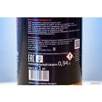 Антифриз Fortis G12 Premium