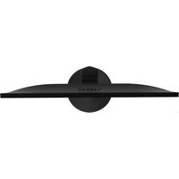 Игровой монитор AOC G2590PX