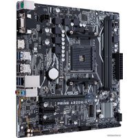 Материнская плата ASUS Prime A320M-K/CSM