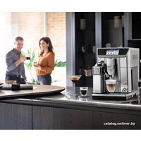 Кофемашина DeLonghi PrimaDonna Elite Experience ECAM 650.85.MS