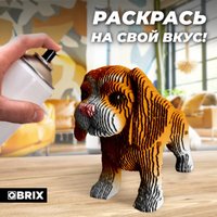 3Д-пазл QBRIX Еще три щенка 3D 20077