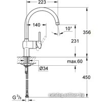 Смеситель Grohe Minta 32917000