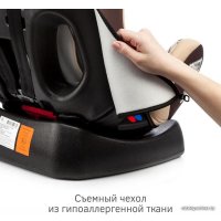 Детское автокресло Siger Гранд Isofix (sky dark)