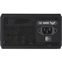 Блок питания ASUS TUF-GAMING-450B