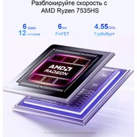 Ноутбук Ninkear S14