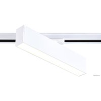 Трековый светильник Ambrella light Track System GL6761 WH