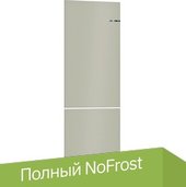 Serie 4 VitaFresh KGN39IJ22R (шампань)