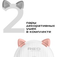 Кормушка электронная RED Solution 03CS