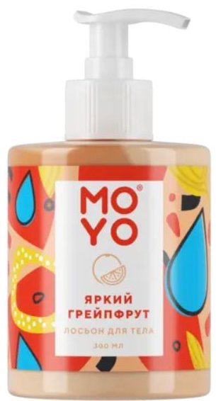 

Moyo Лосьон для тела Яркий грейпфрут 300 мл