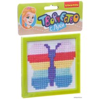 Набор для вышивания Bondibon Бабочка на пластиковой канве ВВ1641