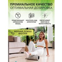 Протеин сывороточный (концентрат) 1WIN Premium Whey (тропический кокос, 450г)