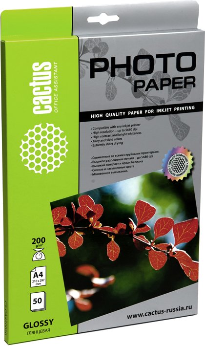 

Фотобумага CACTUS Глянцевая A4 200 г/кв.м. 50 листов (CS-GA420050)