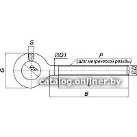 Набор винтов ЕКТ CV011352