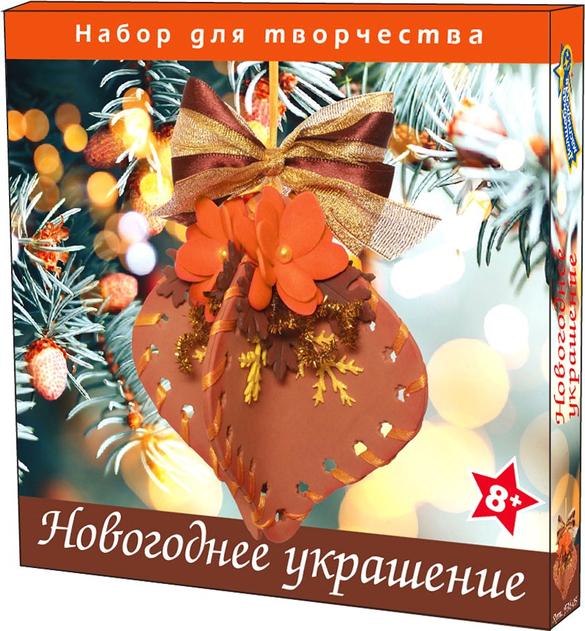 

Набор для создания поделок/игрушек Волшебная мастерская Новогоднее украшение. Фонарик FM-05