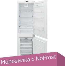 

Холодильник Hyundai HBR 1782