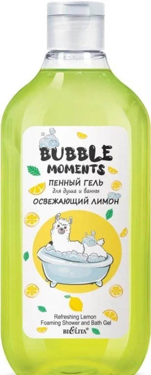 

Belita Гель для душа Bubble Moments Освежающий лимон 300 мл