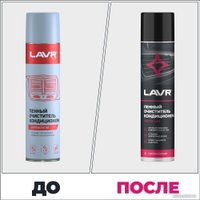 Присадка в испаритель/кондиционер Lavr Пенный очиститель кондиционера 400мл Ln1750