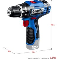 Дрель-шуруповерт Зубр Профессионал DL-121 (без АКБ)