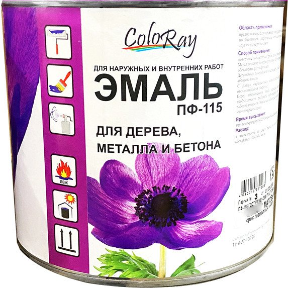

Эмаль ColoRay ПФ-115 вишневый (2 кг)