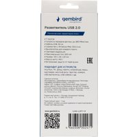 USB-хаб Gembird UHB-U2P7-01