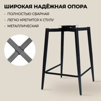 Стул Mara Фьюжн полубарный поворотный (светло-серый)
