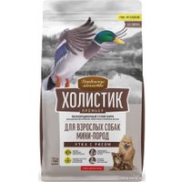 Сухой корм для собак Деревенские лакомства Холистик Премьер для мини-пород. Утка с рисом 1 кг