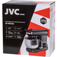 Планетарный миксер JVC JK-MX520
