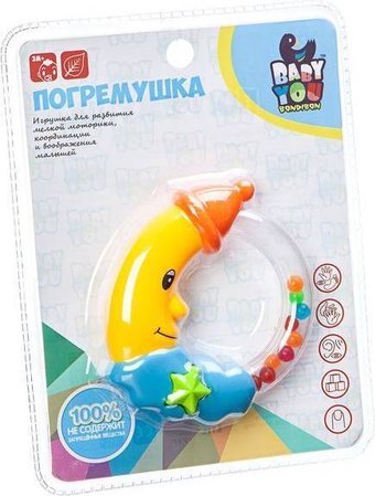 Погремушка Bondibon Месяц ВВ1787