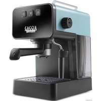 Рожковая кофеварка Gaggia Espresso Deluxe Green EG2111/66