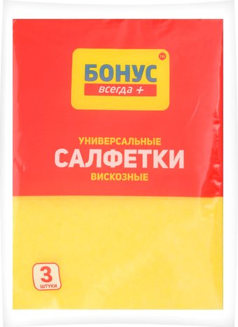 Салфетка хозяйственная Бонус Вискоза 3 шт