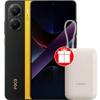 Телефон POCO X7 Pro 8GB/256GB международная версия (желтый) + пауэрбанк Xiaomi Power Bank P15ZM 10000mAh (бежевый) по акции