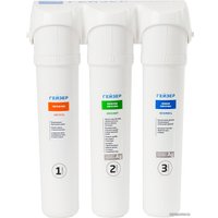 Стационарная система "под мойкой" Гейзер Смарт (для жесткой воды)