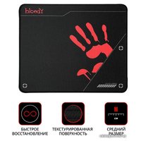 Коврик для стола A4Tech Bloody BP-50M